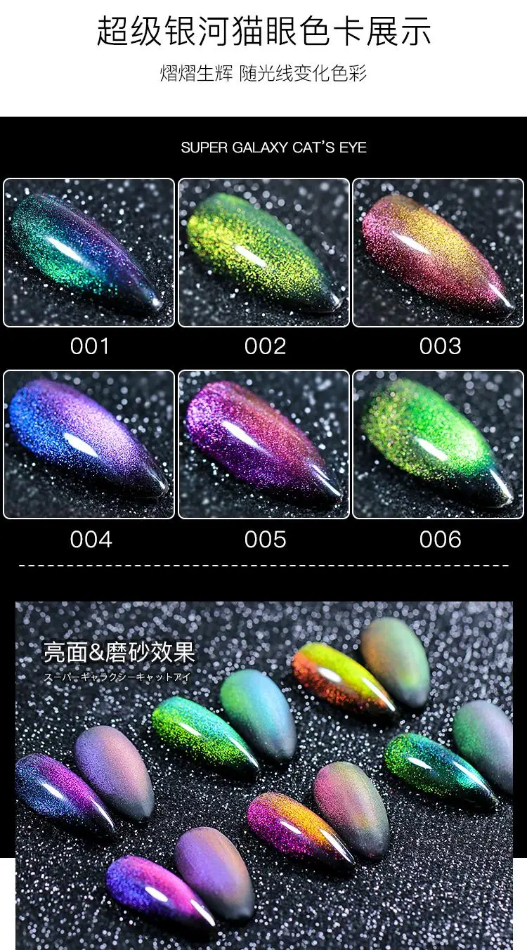 详情-总_04