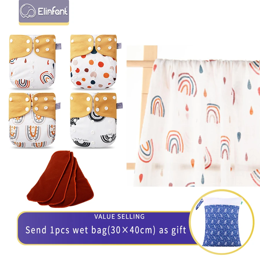 Elinfantile mode nouveau 4 pièces diape avec inserts + 1pc sac humide lavable café maille tissu couche-culotte réglable réutilisable Nappy (lot de 4)