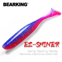 BEARKING Shiner 5 см 7,5 см 10 см воблеры для Горячие мягкие приманки для рыбалки, силиконовые искусственные двухцветные приманки