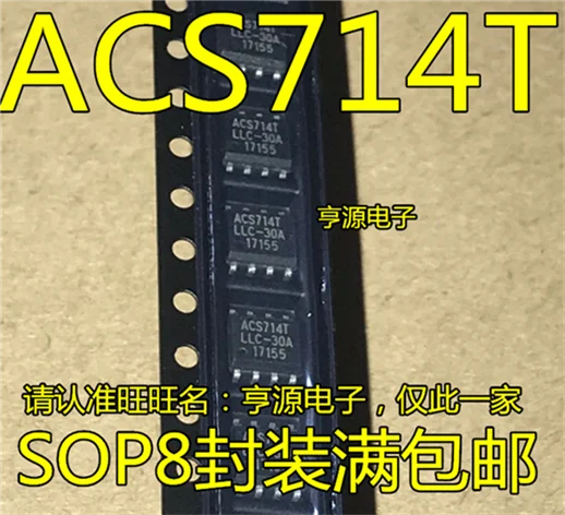ACS714TLLC-30A ACS714T ACS714TLLC-05B SOP8