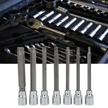 7 шт. 3/8 дюйма шестигранный торцевой ключ звездообразный бит ручной инструмент для ремонта торцевые долота
