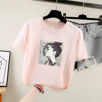 

Shirt Funny Personalized Gray Short Sleeve Round Neck Top Tees