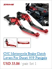 Для поездок на мотоцикле DUCATI MONSTER 696 796 796 848 Monster400/600/900/1100 M400 M900 крест рука на руле, перекладина для руля