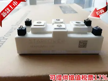 

GD50HCU120C8S spot--HSKK