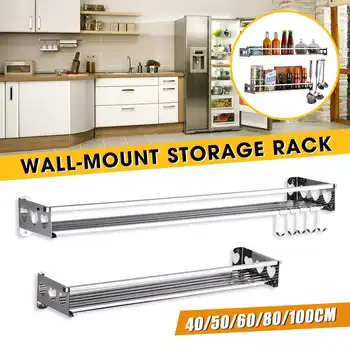 

New 1pc Stainless Steel Multifunctional Kitchen Wall Hanging Storage Rack Holder Wall Shelf Kitchen Home Organizer 40/50/60/80/1