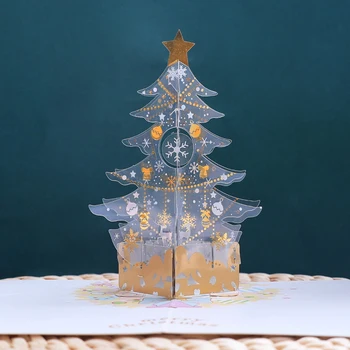 

3D Hollow Carving PVC Crystal Christmas Tree Pop Up Paper Greeting Cards Best Wish PostCard Merry Christmas New Year Party Gift