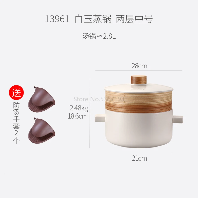 High-quality Casserole with Steamer Japanese Household Ceramic Casserole Soup Casserole Gas Stove Special Soup Casserole Set - Цвет: Цвет: желтый