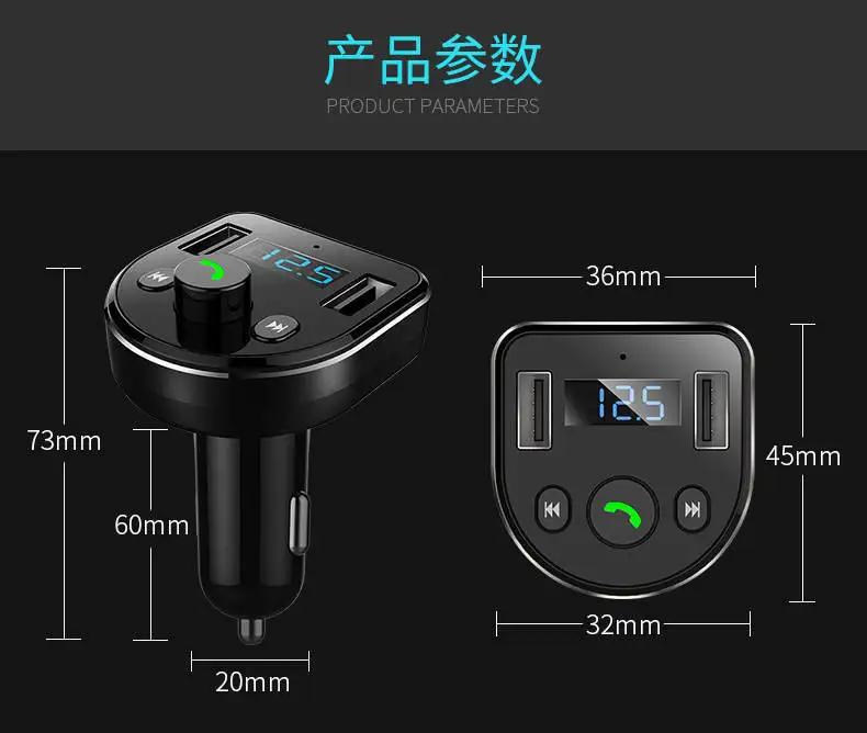 Автомобильный Автомобильный MP3-плеер Bluetooth приемник USB зарядное устройство аудио Многофункциональный Универсальный u-диск Тип вставки