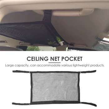 

Car Ceiling Trunk Storage Net Bag Auto 31x20 inch Organizer Pocket with Zipper for Outdoor Personal Car Accessories