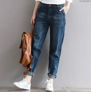 

Women Trousers Casual Plus Size Loose Denim Pants Boyfriend Jeans High Waist Harem Pants
