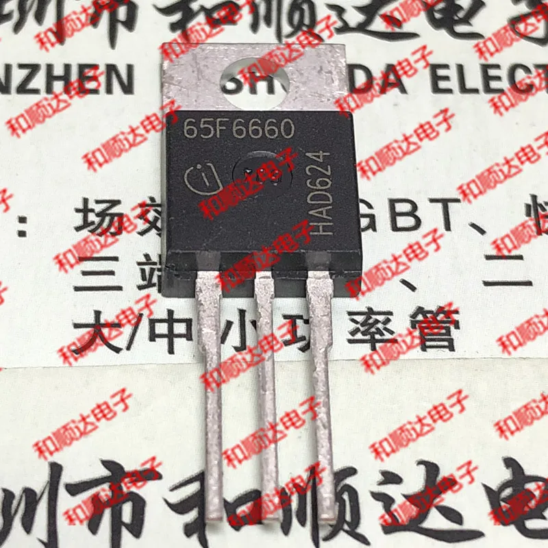 5 шт./лот 65F6660 IPP65R660CFD-220 700V 17A