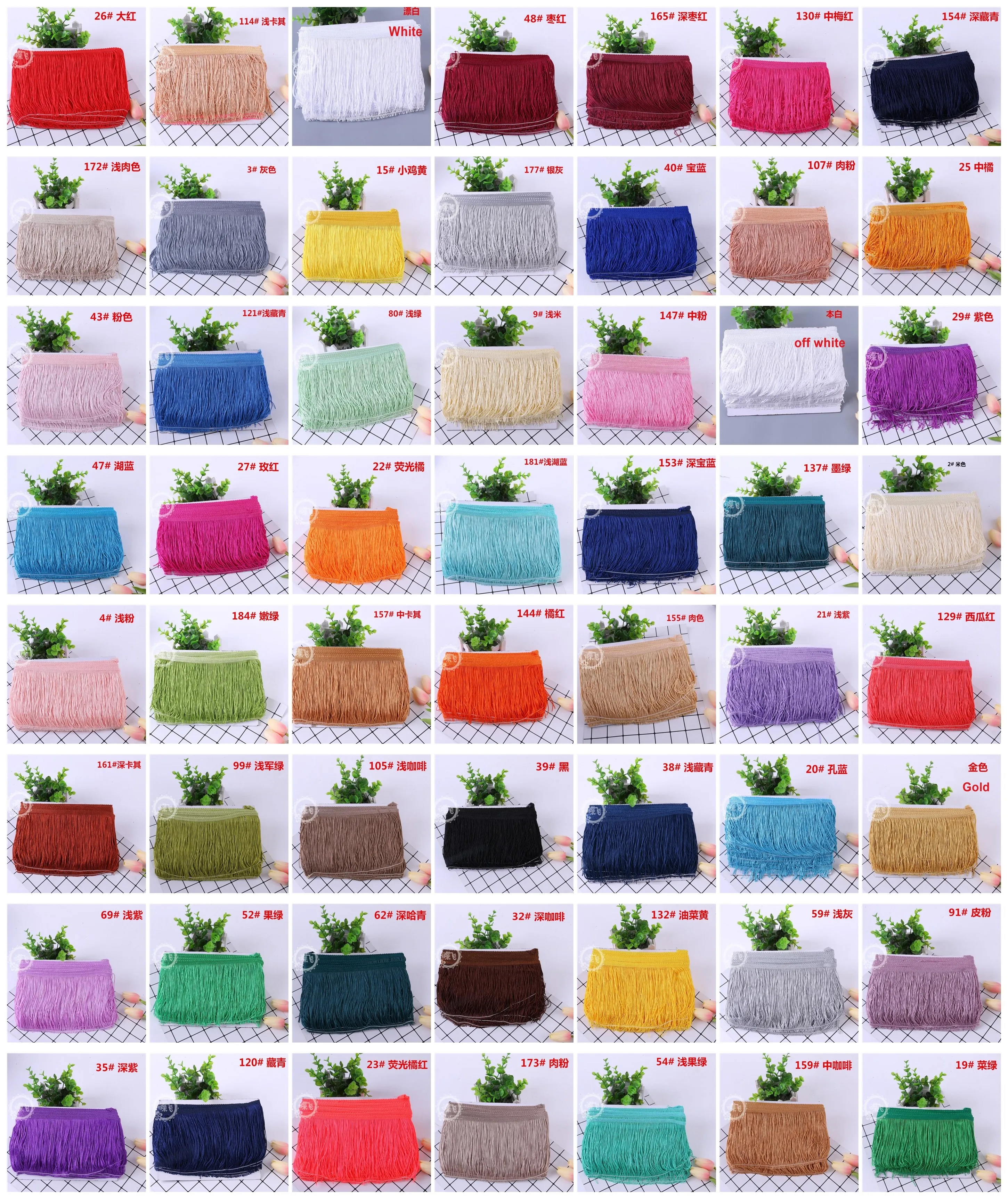 Polyester 15cm Width Tassel Fringe Trimming Lace Fabric Latin stage dance skirts garments DIY Accessories IH41
