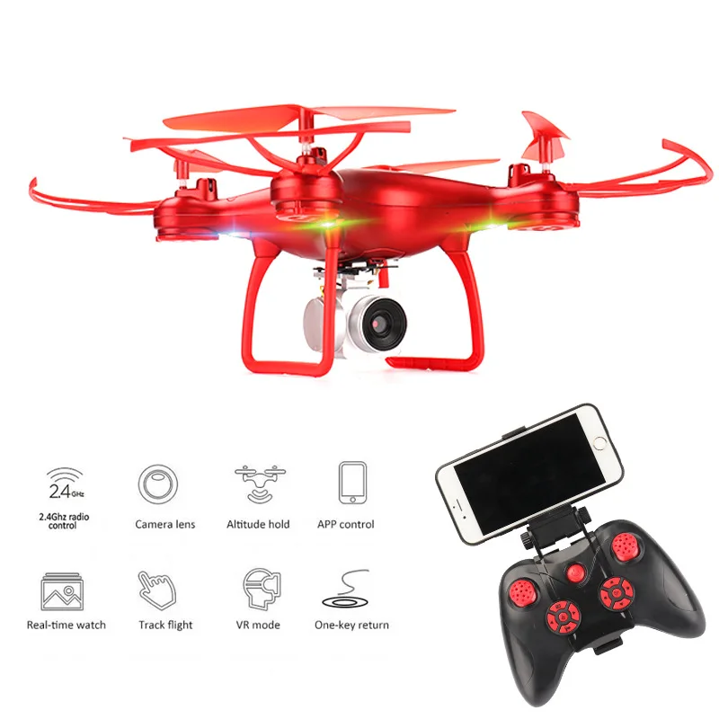 

Cross Border Supply of Goods KY101 Unmanned Aerial Vehicle Aerial Photography WiFi Real-Time Image Transmission Quadcopter Set H