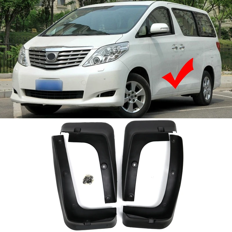 Подходит для TOYOTA ALPHARD 2009 2010 2011 2012 2013 Брызговики Щитки защитные Брызговики Передние Задние аксессуары