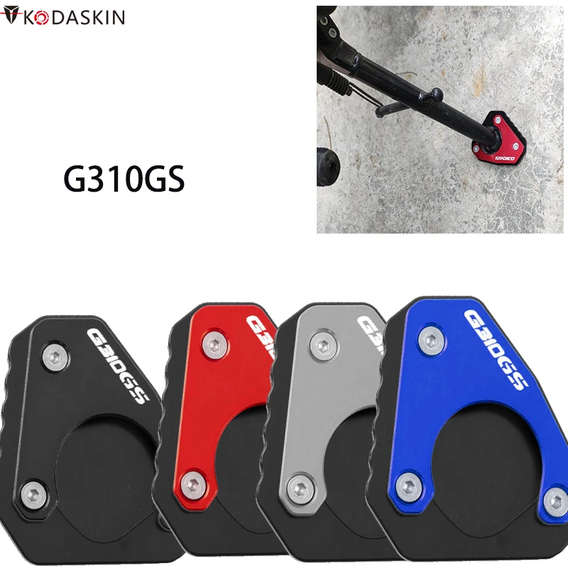 KODASKIN боковая подставка для мотоцикла увеличивающая удлинитель BMW G310GS G 310GS 310 GS
