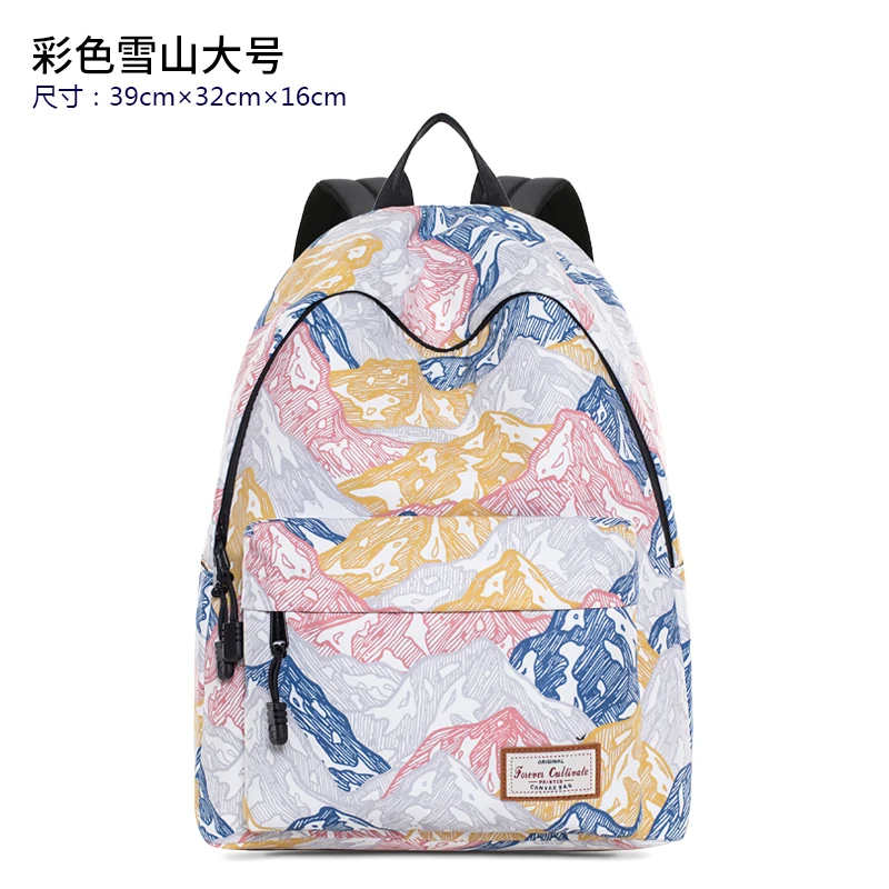 Mochila para mujer, nueva mochila escolar para bonita, para ordenador portátil - AliExpress