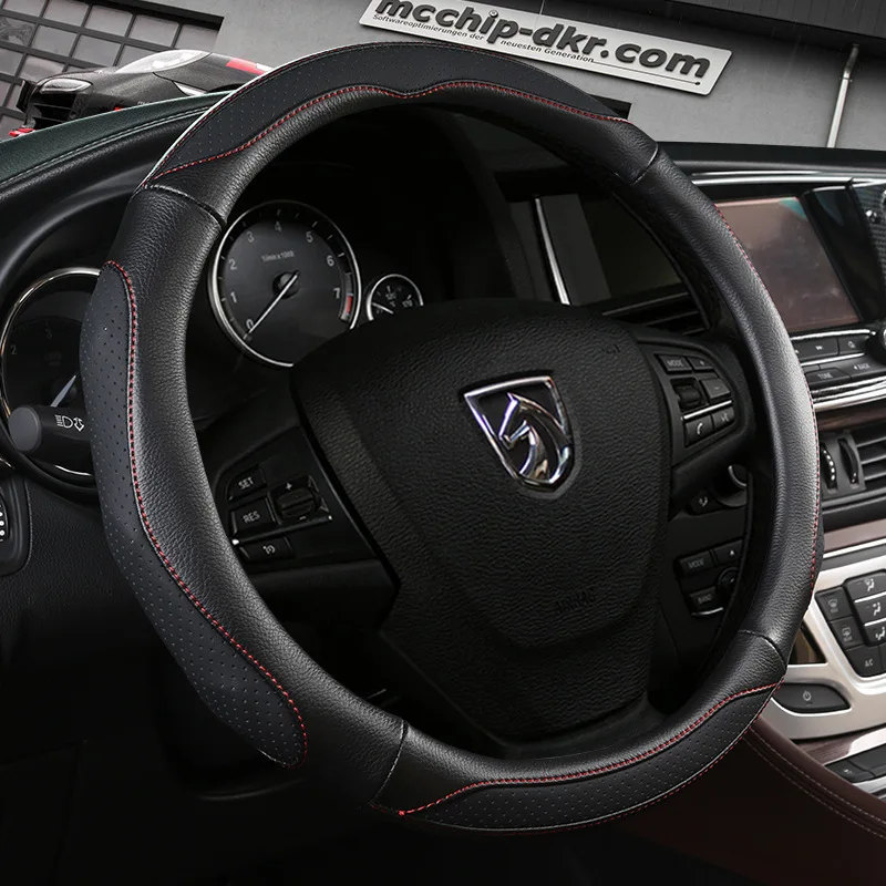 Автомобиль Baojun только 730 560 630 610 510 E100 Aveo 330 кожаный чехол на руль
