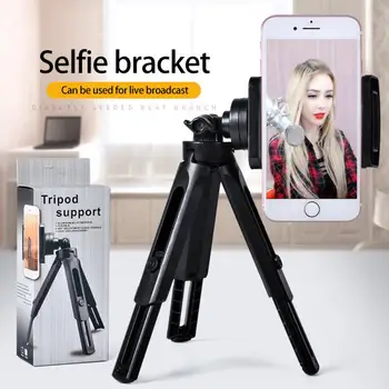 

Shockproof Lightweight Bracket Two Section Tripod Holder For Phone Desktop Photography Box Tripod Small Digital SLR Camera Stand