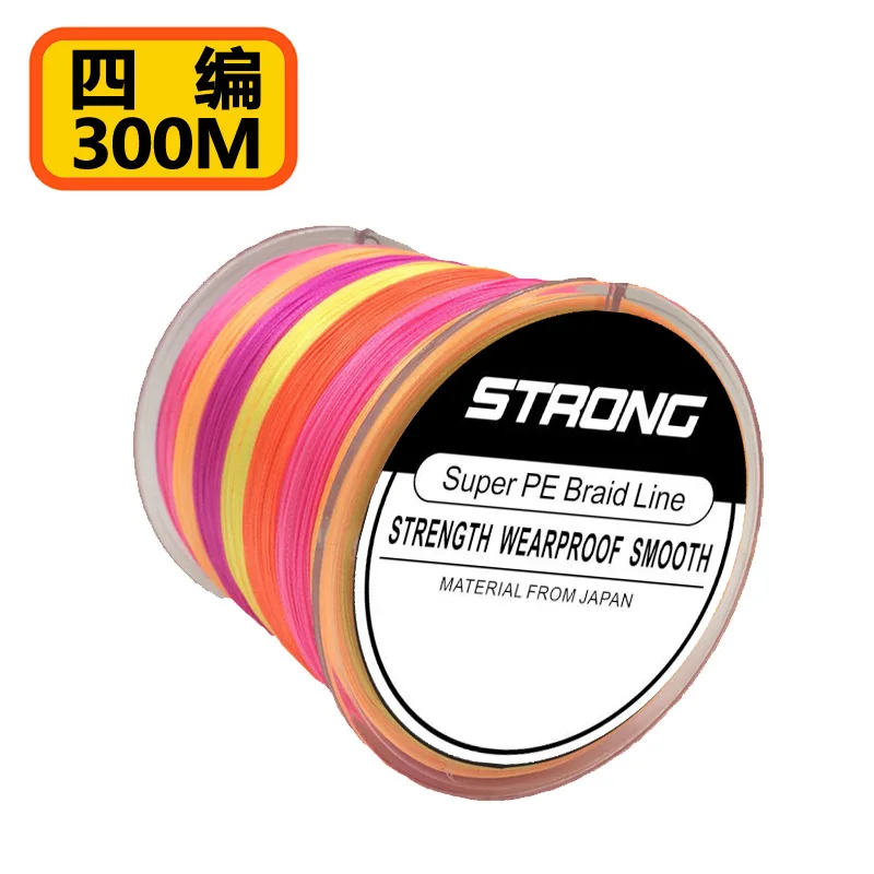 

Genuine Product 4 Series Five-color 300 m pe Braided Wire Dyneema Fishing Line Pole Rod Sea Fishing Rod Fishing Line Rock Fishin