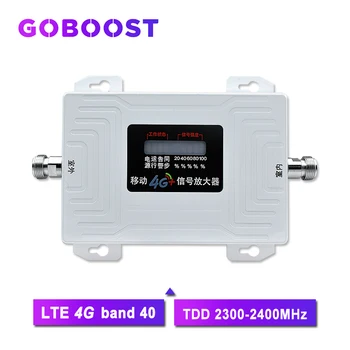 

LTE 4G TDD 2300MHZ Cell Phone Amplifier Internet Mobile Smart Phones Signal Booster 70dB Gain Band 40 Communication Network
