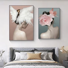 

Nordic Sexy Girl Wall Art Poster Pictures Abstract Flower Feather Woman Canvas Prints Fashion Painting Living Room Home Deocr