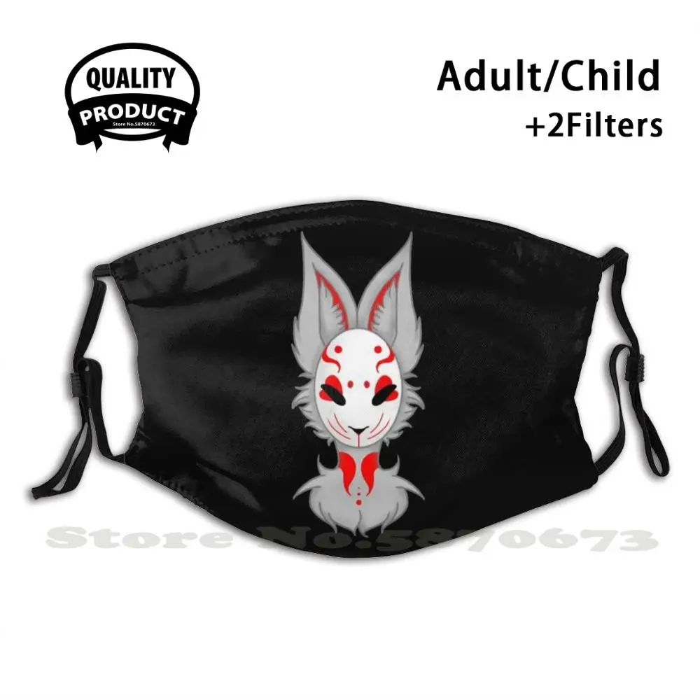 

Kitsune Reusable Mouth Mask Filter Cool Funny Masks Kitsune Fox Japan Mythical
