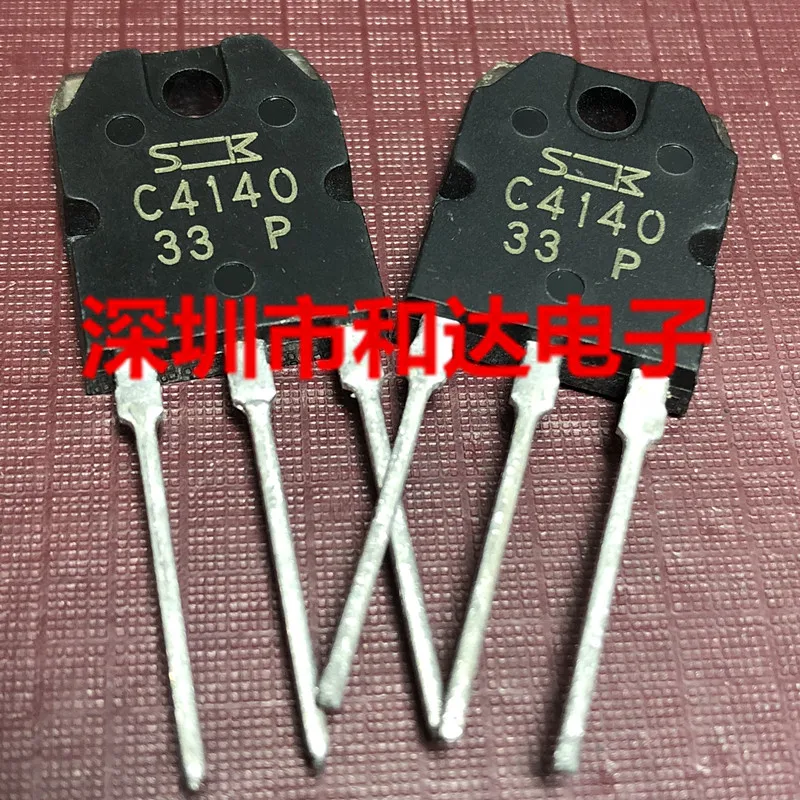 5 шт. C4140 2SC4140 TO-3P 500V 18A