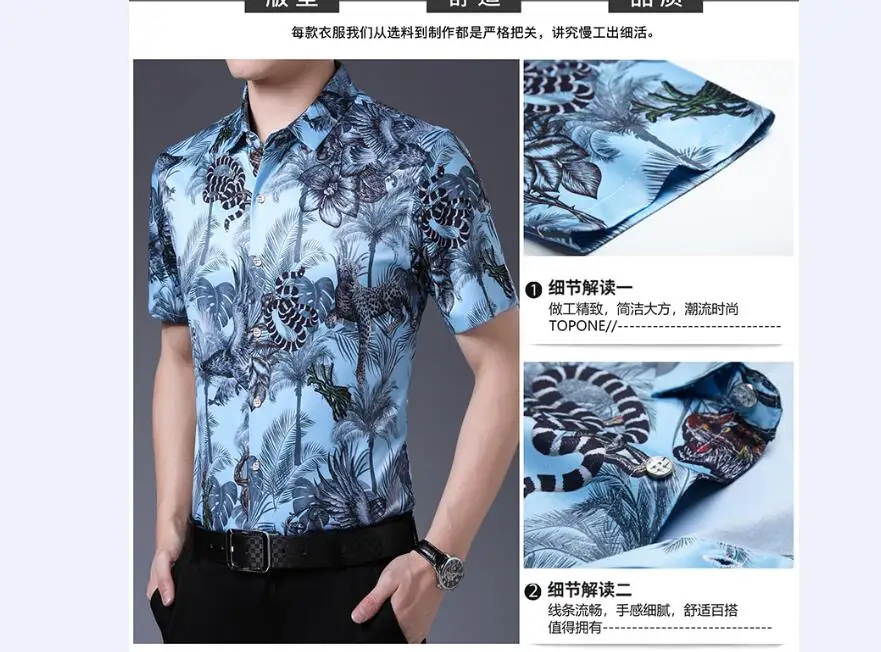 QQ截图20200516195010