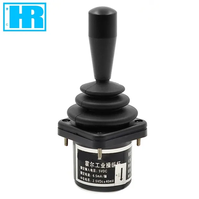 

SJ600 remote control box joysticks