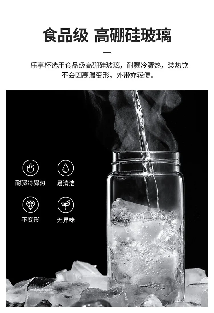 Portable Charging Household Mini Juice Cup Wireless Juice Machine Fully Automatic Multifunctional Juice Machine