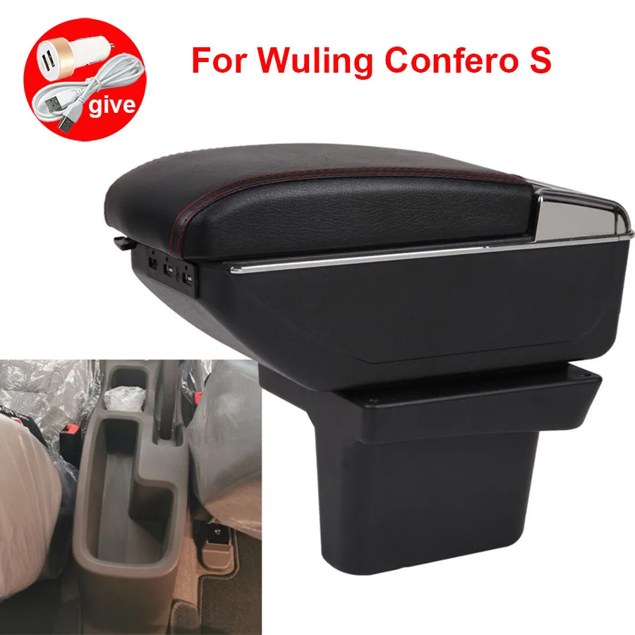

For Wuling Confero S Armrest car armrest box central storage box car accessories modification with USB LED light