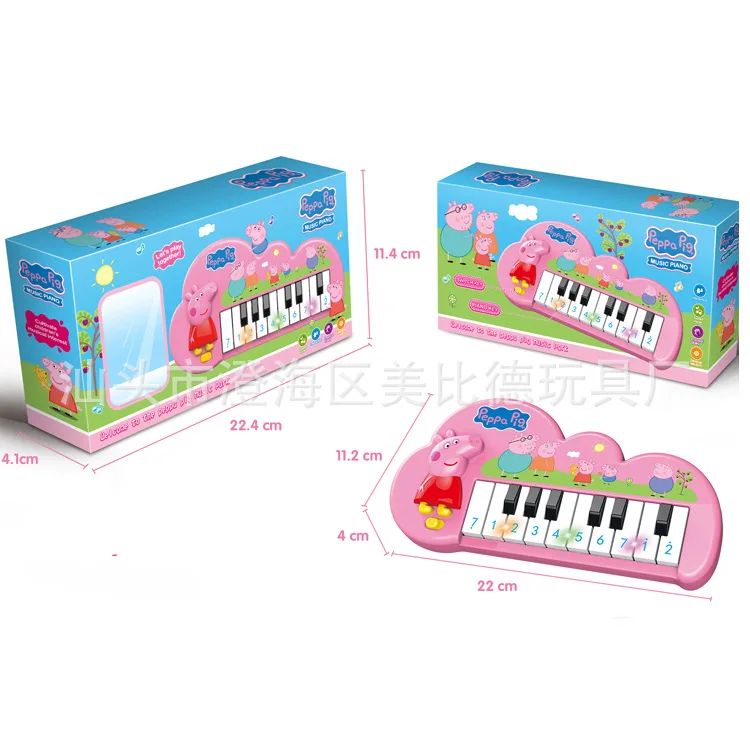 Children Electronic Music Piano Cartoon Sound-And-Light Electronic Keyboard CHILDREN'S Musical Instrument Early Education Musica