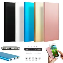 Дополнительный внешний аккумулятор