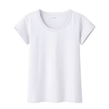 

Women's Fashion Casual Bottoming Shirt Short Sleeve Cotton T-Shirt 2020 New