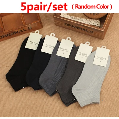 5 пар, весенне-осенние мужские хлопковые короткие носки для мужчин, деловые повседневные однотонные/полосатые короткие мужские носки, носки-тапочки, Meias - Цвет: style 11