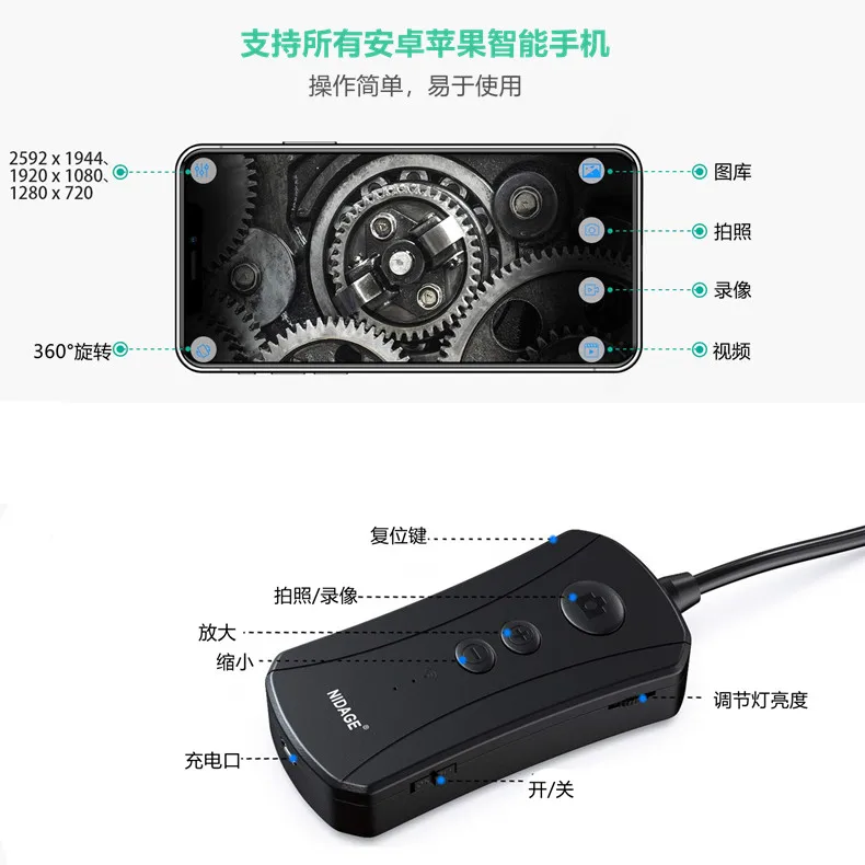 8MP 1944P 3 배 줌 무선 WIFI 내시경 CMOS 내시경 검사 USB Otoscope 카메라 디지털 현미경