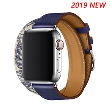 Кожаный ремешок для Jorge Castillo