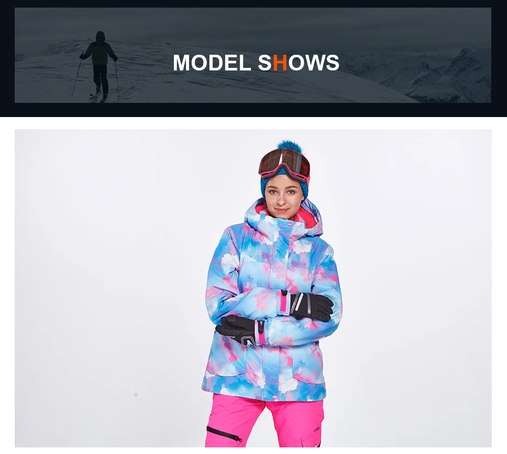 skiing jackets for women