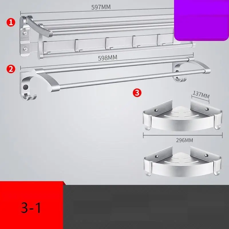 Estante Mensole Accessori Bagno Etagere Salle De Bain плавающие Аксессуары полка для душа Banheiro полки для ванной комнаты Органайзер - Цвет: MODEL H