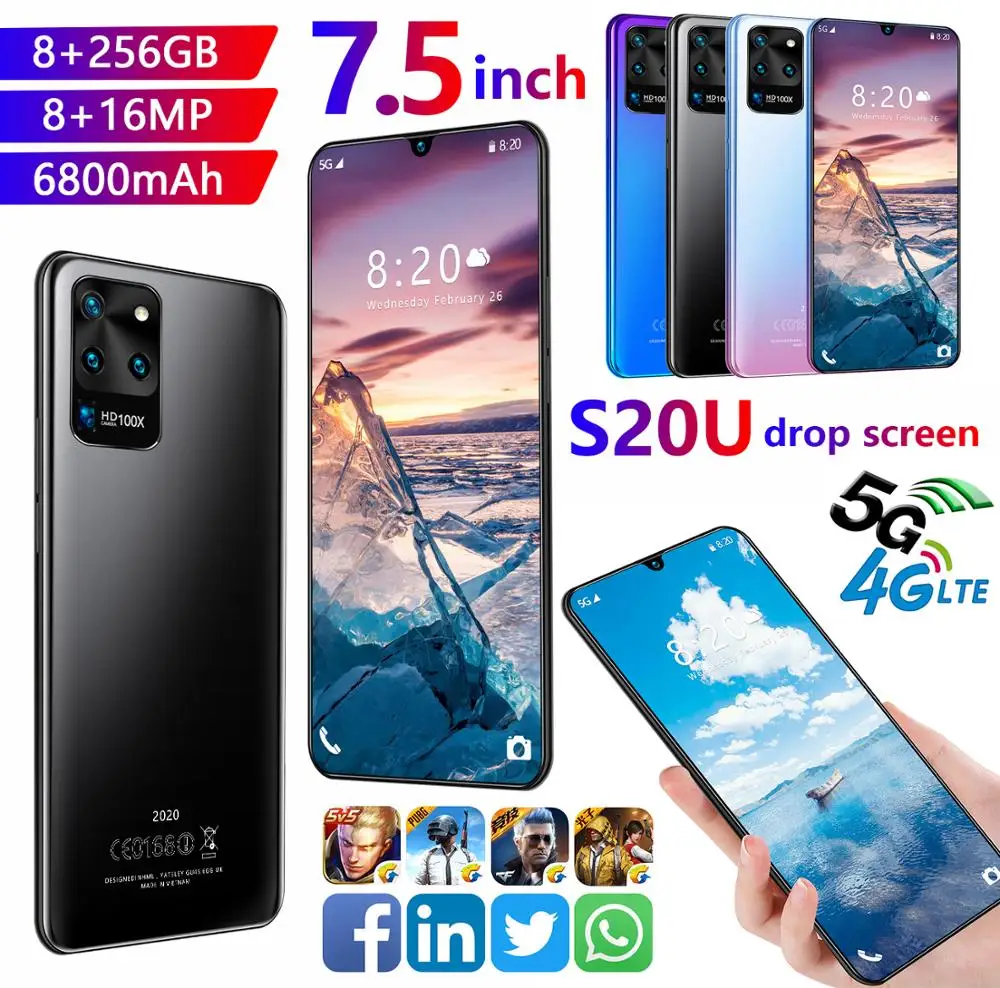 7 5 дюймов Galay S20U сети 8 Гб Оперативная память 256 ГБ Встроенная Octa Core 4 Камера Snapdragon 855