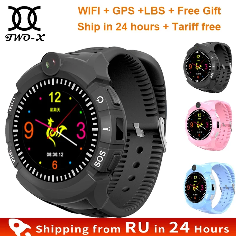 Умные часы для малышей Q360 Детские Смарт детей детские gps VM50 с камерой GPS WIFI
