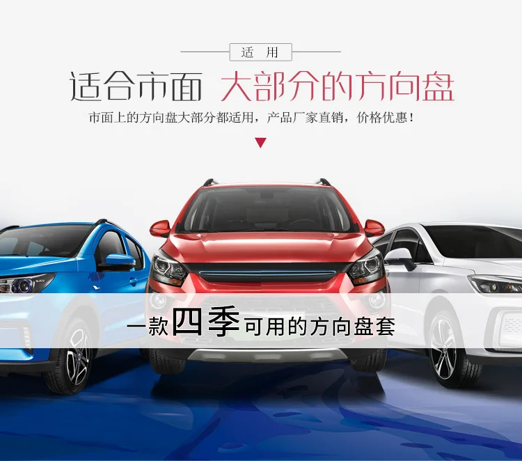 Напрямую от производителя продавая покрытая стразами крышка рулевого колеса автомобиля в настоящее время доступна с инкрустацией стразами искусственный диамон