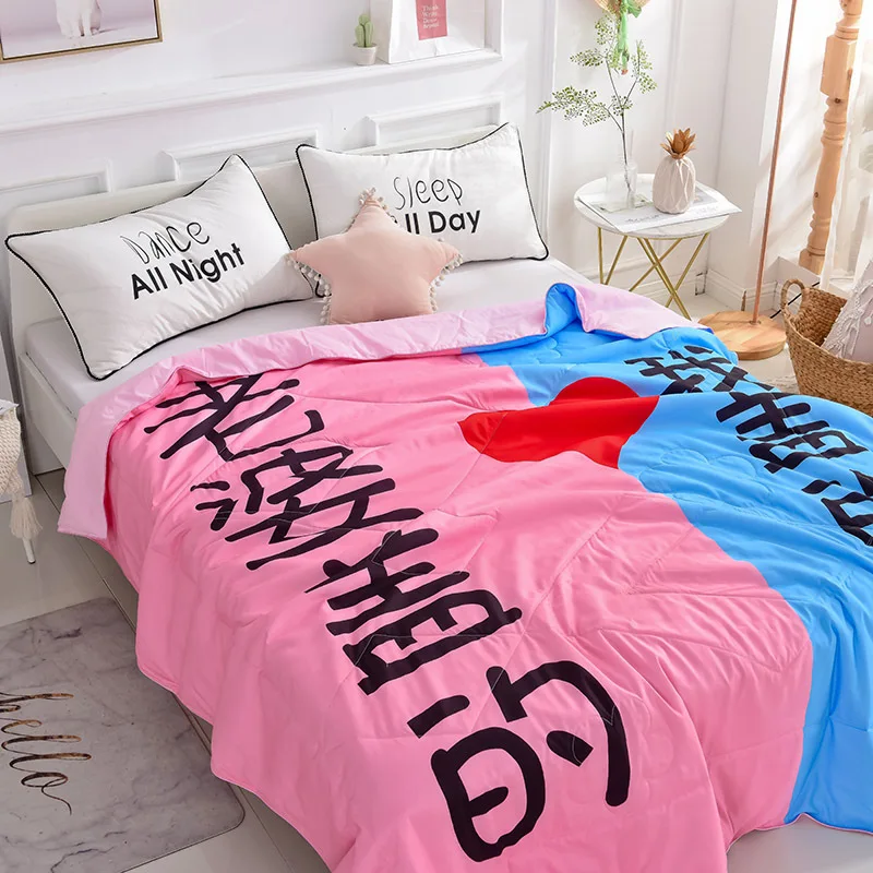 Logo Customizable Airable Cover Summer Blanket Double Thin Blanket