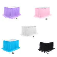 Свадебный Хеллоуин вечеринка в честь Дня Рождения Тюлевая оборка для стола прямоугольник круглый стол скатерть балетная пачка с атласным бантом украшение 6XDD