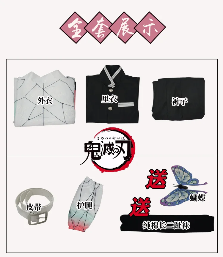 O1CN01p4UYoV1UOhtYEVqtj_!!114092508