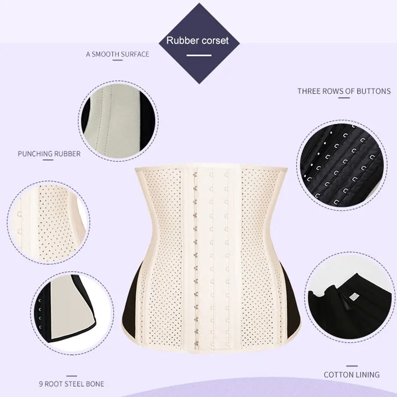 Women Mesh Breathable Steel Bone Waist Trainer Shapers Rubber Sculpting