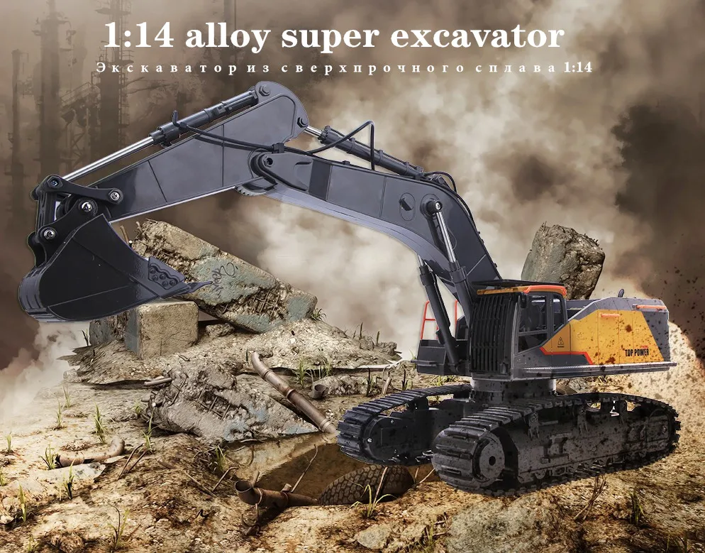 Alloy remote control excavator 1:14 through the large remote control truck children's simulation toy excavator remote control ca