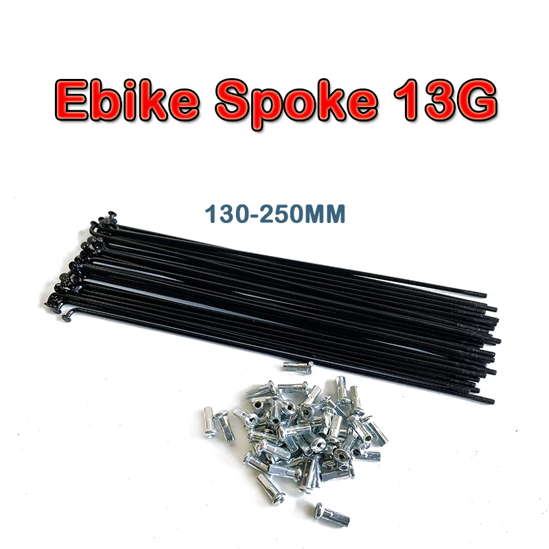 Ebike High Quality Bicycle 13g Highcarbon Steel Spokes And Nipples