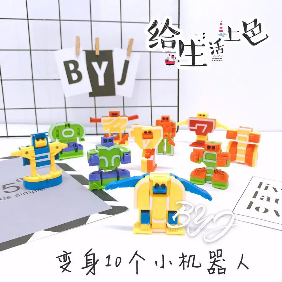 Yili с цифрами, игрушка-трансформация, робот-деформация 0-10 с цифрами, Детская обучающая машина