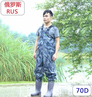 Под Wader ПВХ Нейлон колено Wader лес камуфляж Waders настраиваемые ловить рыбу рыболовные брюки